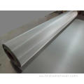 2 a 100 micras de filtro de acero inoxidable Colth